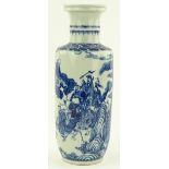 A Chinese blue and white porcelain cylindrical vase,