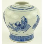 A Chinese blue and white porcelain jar, hand painted designs depicting figures riding buffalo, carp,