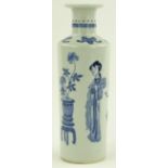 A Chinese blue and white porcelain cylindrical vase, hand painted figures and flowers, height 20cm.