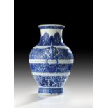 Chinese blue and white vase, 18th/19th Century, in archaic bronze 'Hu' form,