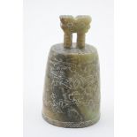 Chinese carved variegated green jade temple bell, in archaic style,