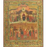 Northern Russian School (Mid 19th Century or earlier), Orthodox Christian icon,