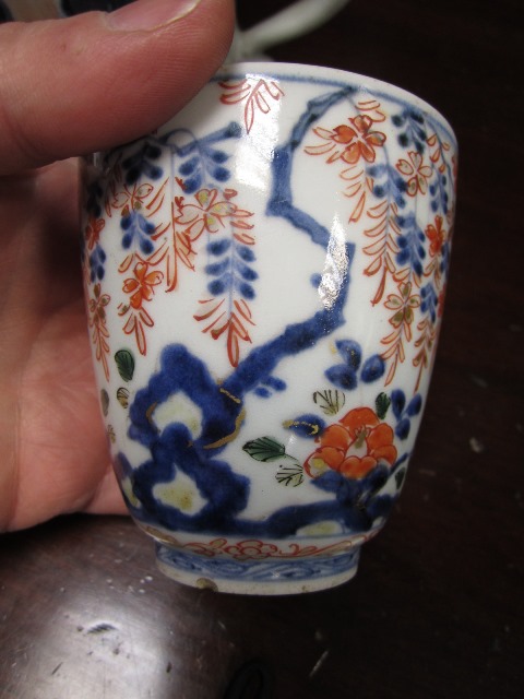 Japanese Imari tankard, late 17th/early 18th Century, - Image 7 of 9