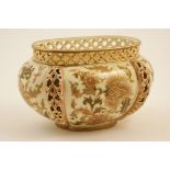 Zsolnay Pecs Persian inspired flower bowl, late 19th Century,