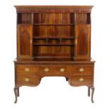 Mahogany dresser,