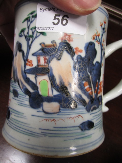 Japanese Imari tankard, late 17th/early 18th Century, - Image 6 of 9