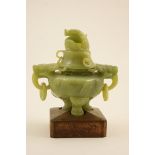 Carved jade censer and cover, 20th Century, traditional form,