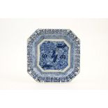 Japanese blue and white square dish, late 18th Century,