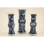 Three Chinese blue and white vases, late 19th Century,