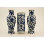 Pair of Chinese blue and white vases, late 19th Century,