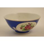 Russian Imperial, Gardner Factory porcelain bowl,