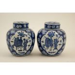 Pair of Chinese blue and white covered jars, 19th Century,