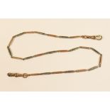 9ct two colour gold fancy bar link watch chain, with two spring clips, length 35.5cm, weight approx.