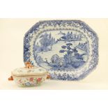 Chinese famille rose small tureen and cover, Qianlong (1736-95),