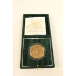 Elizabeth II £5 gold coin, 2005, brilliant uncirculated, limited edition, numbered 1035/1500,