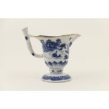 Chinese Export blue and white milk jug, late 18th Century,
