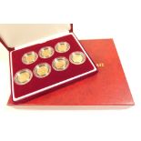 Royal Mint half sovereign portrait collection, comprising seven half sovereigns - 1883, 1892, 1896,