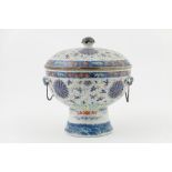 Chinese porcelain cooling bowl and cover, Guangxu (1875-1908) mark and period,