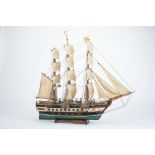 "Frigate D. Fernando II and Gloria", painted wood model and other materials, Portuguese, 20th C. (