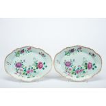 A Pair of Scalloped Platters, Chinese export porcelain, polychrome and gilt decoration "Flowers",