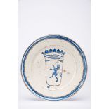A Dish, faience, the so-called «Lace» blue and vinous decoration with the Coat of Arms traditionally