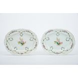 A Pair of Scalloped Oval Platters, Chinese export porcelain, polychrome and gilt decoration "Flowers