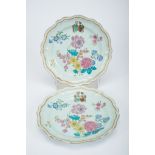 A Pair of Scalloped Dishes, Chinese export porcelain, polychrome and gilt decoration with the coat