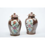 A Pair of Covered Pots, Chinese export porcelain, «Chocolate» decoration, scalloped and polychrome
