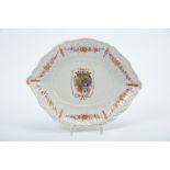 A Scalloped Small Dish, Chinese export porcelain, gadrooned, polychrome and gilt decoration with the