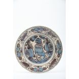 A Dish, faience, blue and vinous "Aranhões" decoration "Lion", Portuguese, 17th C. (3rd quarter),