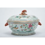 A Scalloped Oval Tureen, Chinese export porcelain, polychrome and gilt decoration "Peacocks",