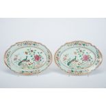 A Pair of Scalloped Platters, Chinese export porcelain, polychrome and gilt decoration "Peacocks",