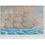 A Victorian watercolour ship portrait, Raby Castle, clipper in full sail, mount inscribed "The