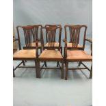 A set of six early Chippendale-style mahogany dining chairs, including pair of carvers, pierced