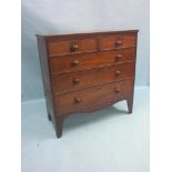 A Victorian mahogany chest, two short and three long drawers, turned wood knob handles, on splay