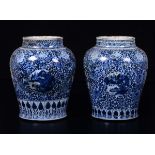 Two blue and white potiches with landscapes within reserves, China, Qing Dynasty, [...]