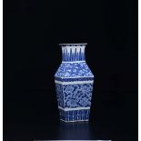 A blue and white squared vase, China, Qing Dynasty, 19th century - h cm 43 - Start [...]
