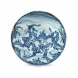 Piatto Savona, seconda metà del XVII secolo, - Maiolica. Marca: stemma di Savona. [...]