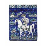 Mattonella Iran, periodo Qajar (1779-1925), XIX secolo, - Ceramica silicea, cm 32,5 [...]