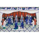 Chinese school - Gouache of pith paper - Seated male and female dignitaries with standing court