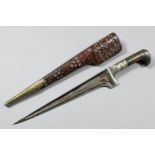 A late 19th/early 20th Century Ottoman kinjal dagger, the 9ins steel blade with engraved silvery