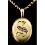 A 15ct gold rope twist chain link necklace, 420mm overall (gross weight 21 grammes), and a gold