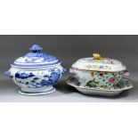 A Chinese blue and white porcelain oval two-handled tureen and cover, the whole painted with a river