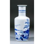 A Chinese blue and white porcelain vase in the "Kangxi" style, decorated with three fisherman by a