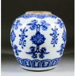 A Chinese blue and white porcelain bulbous ginger jar painted with lotus and shou characters