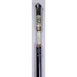 A 20th Century Indian composite walking cane sword stick with ebonised shaft, the 24.5ins blade with