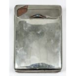 An early 20th Century Continental silver rectangular four compartment cigarette case, the clasp with