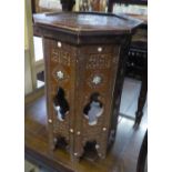 MIDDLE EASTERN CARVED AND INLAID OCTAGONAL COFFEE TABLE