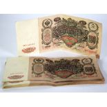 THIRTEEN CIRCA 1910 RUSSIAN ONE HUNDRED RUBLE LARGE BANKNOTES almost sequential numbers and in
