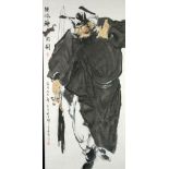 UNATTRIBUTED (MODERN CHINESE SCHOOL) WATERCOLOUR DRAWING Full length portrait of a warrior painted